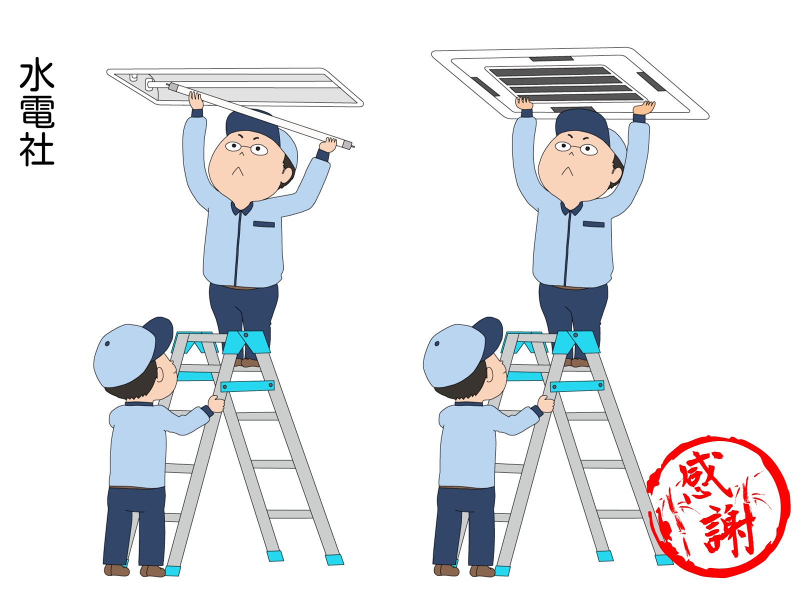 <br />
<b>Notice</b>:  Undefined index: data in <b>/home/plumberjp/public_html/d/compile/2d1bbf8cb024ee209676ffb6351bb615565d6e5b.file.clean_menu.html.php</b> on line <b>33</b><br />
<br />
<b>Notice</b>:  Trying to get property of non-object in <b>/home/plumberjp/public_html/d/compile/2d1bbf8cb024ee209676ffb6351bb615565d6e5b.file.clean_menu.html.php</b> on line <b>33</b><br />
